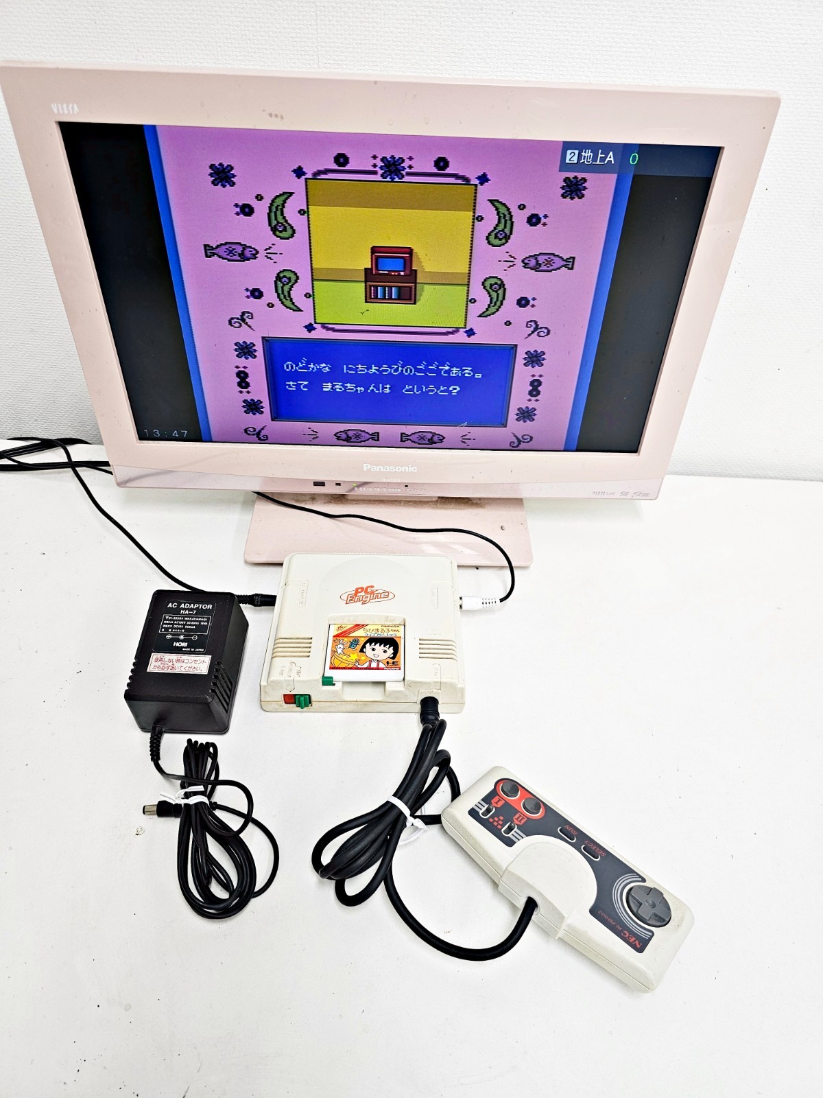 NEC PC Engine Console Japan