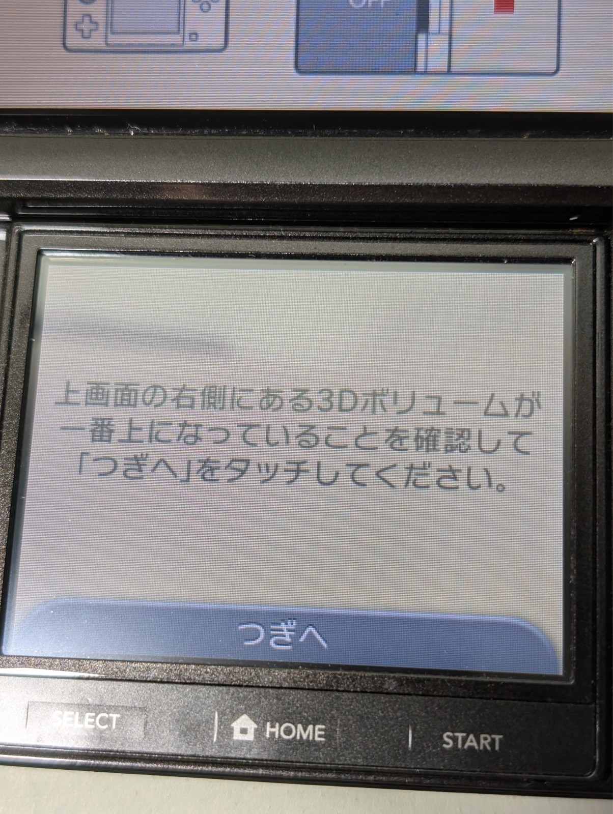 [ Ships in 1 Day ] Nintendo 3DS Cosmo Black Japan Ver. Good Condition w/charger