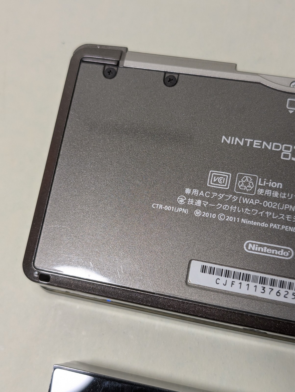 [ Ships in 1 Day ] Nintendo 3DS Cosmo Black Japan Ver. Good Condition w/charger