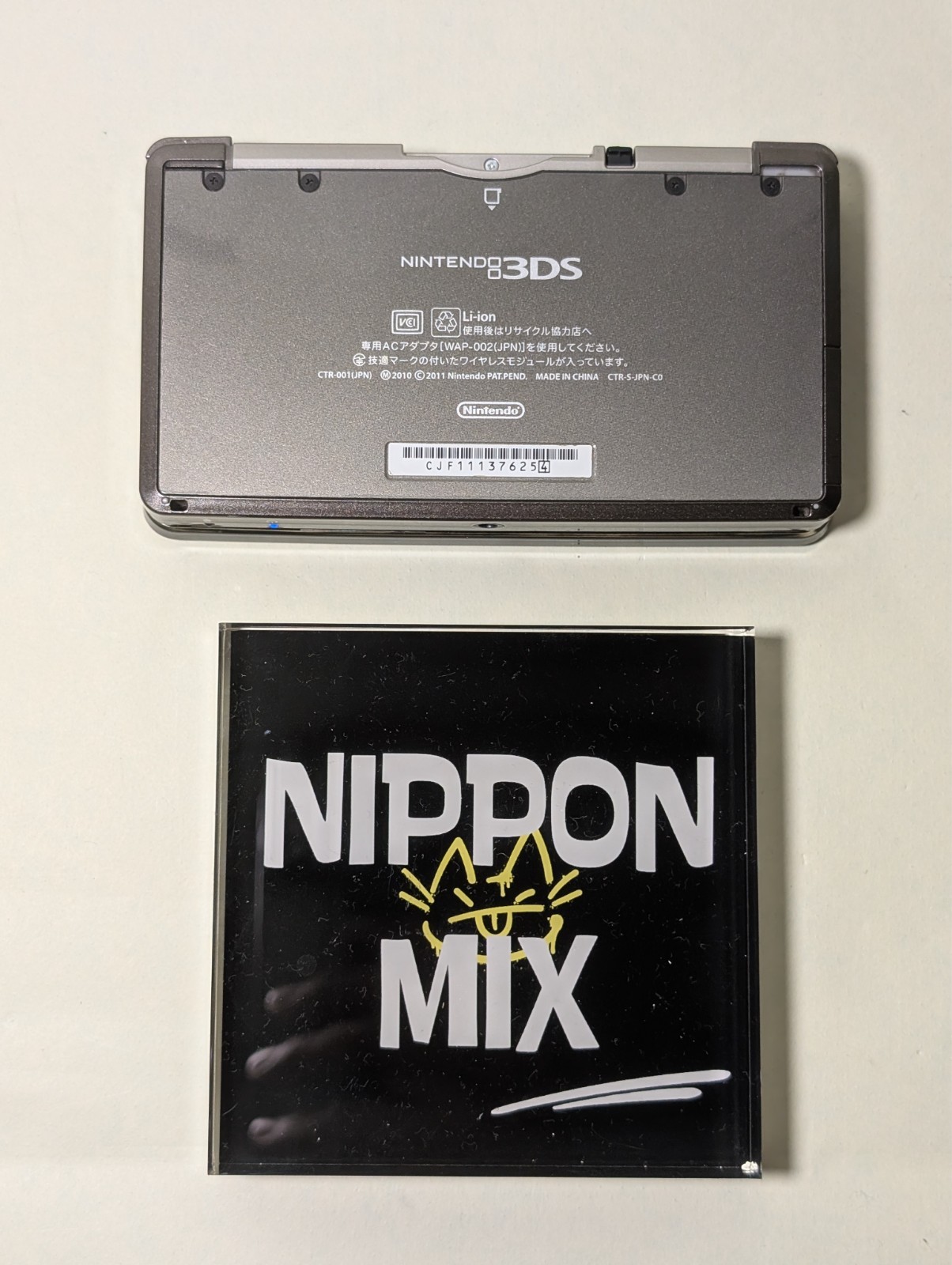 [ Ships in 1 Day ] Nintendo 3DS Cosmo Black Japan Ver. Good Condition w/charger