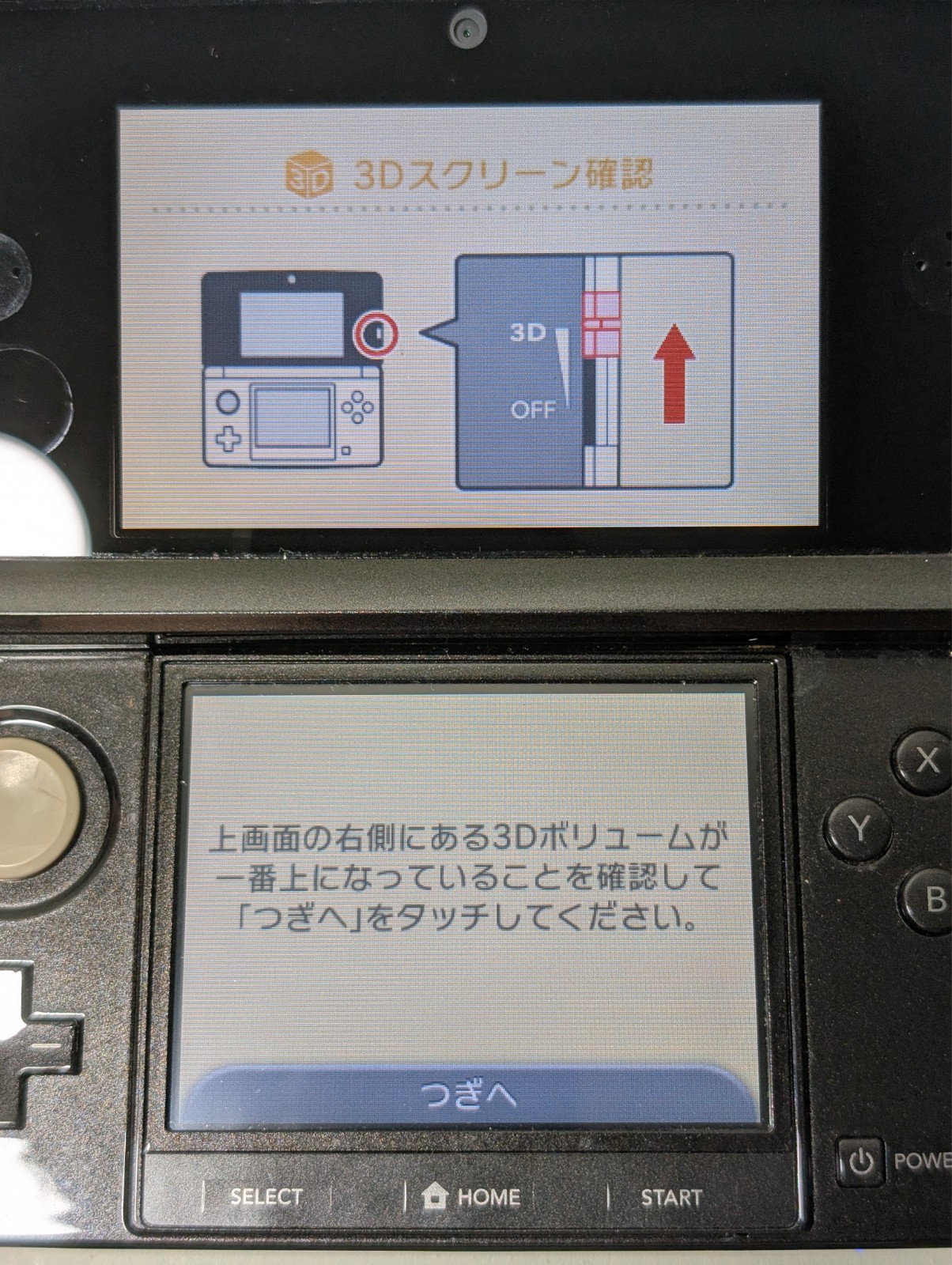 [ Ships in 1 Day ] Nintendo 3DS Cosmo Black Japan Ver. Good Condition w/charger
