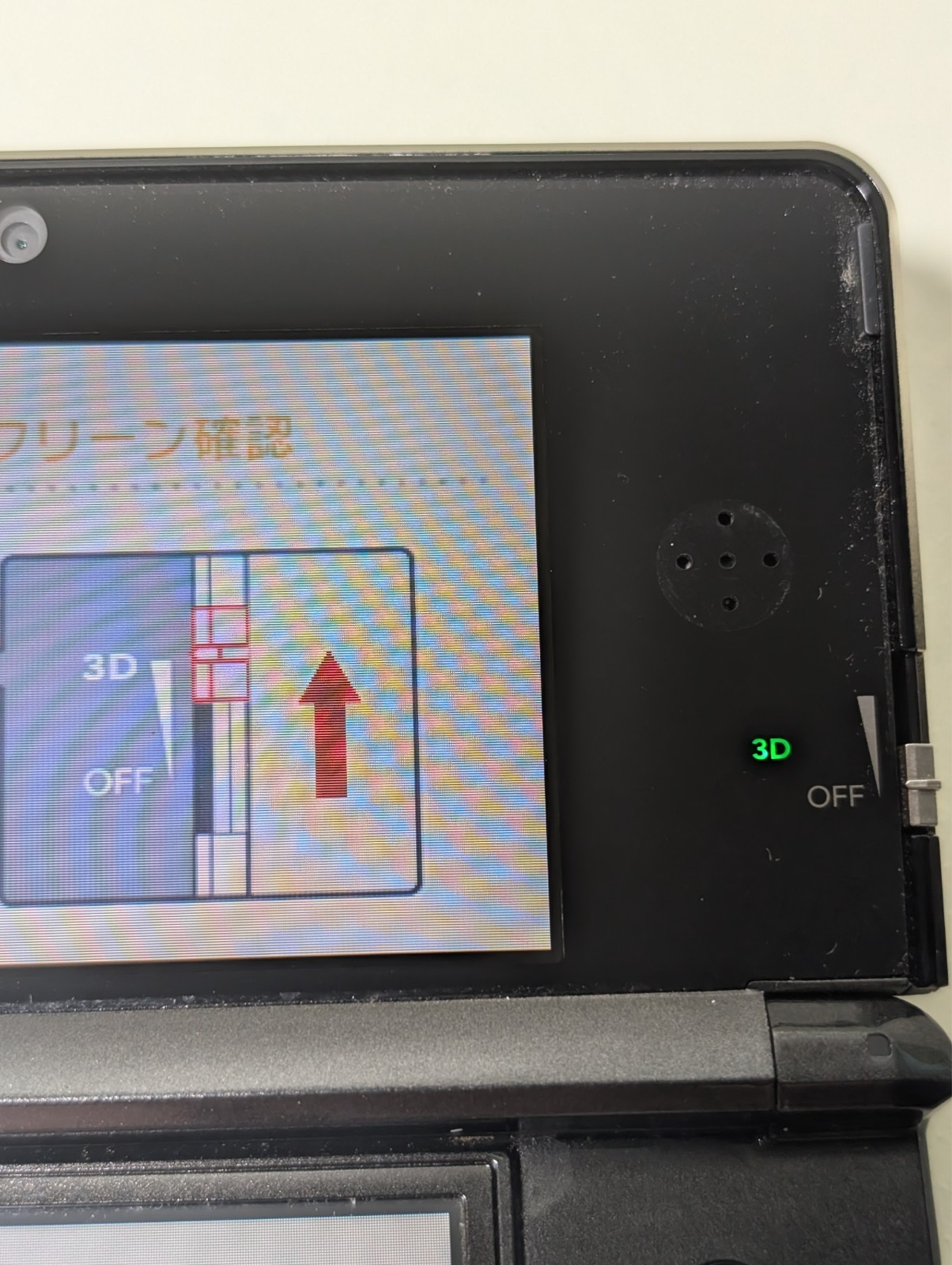 [ Ships in 1 Day ] Nintendo 3DS Cosmo Black Japan Ver. Good Condition w/charger