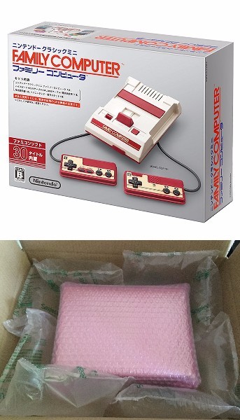 NEW Nintendo Classic Mini Family Computer Japan Game console famicom 2016 NES
