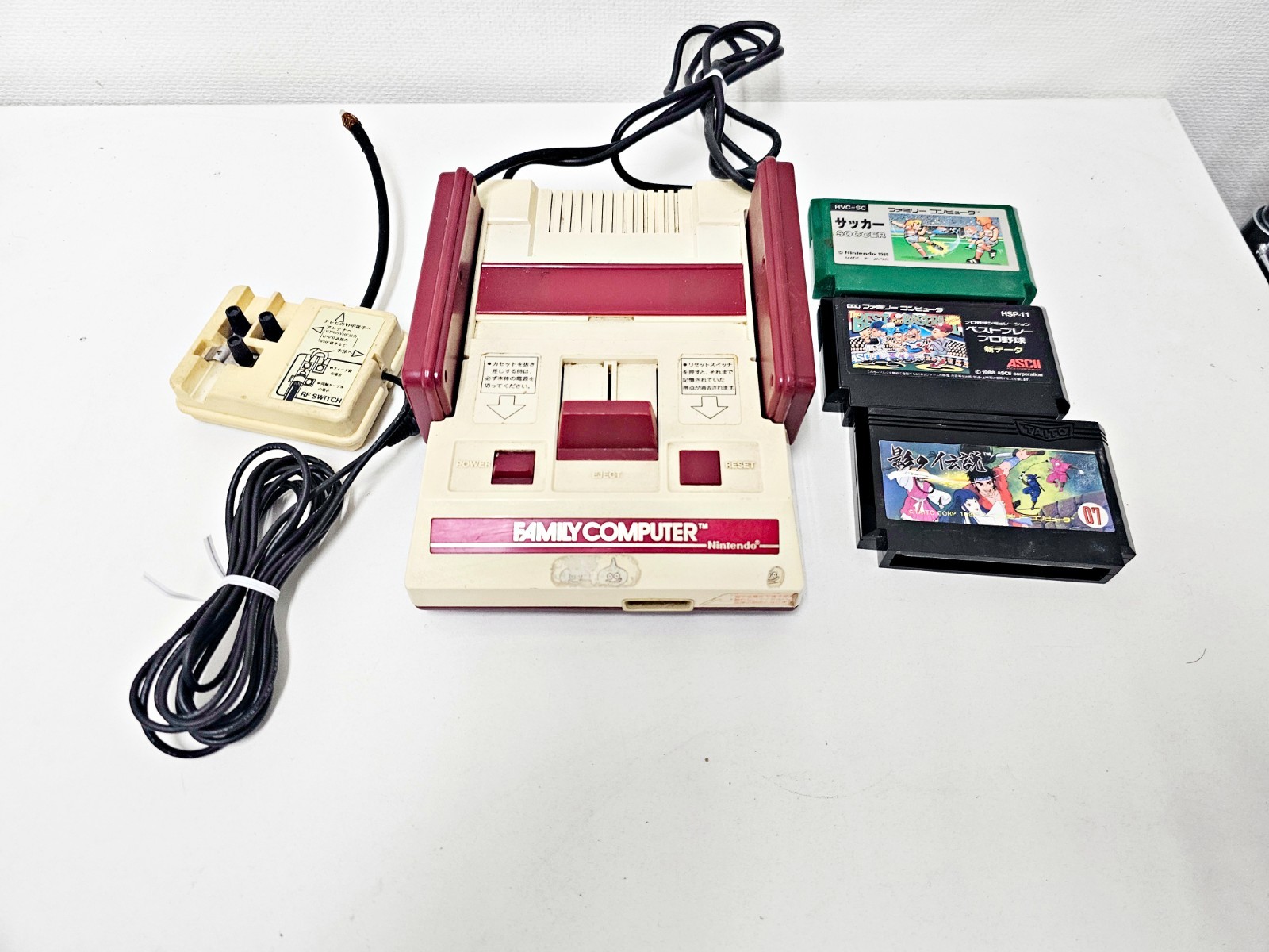 Nintendo Famicom Console 612 Japan