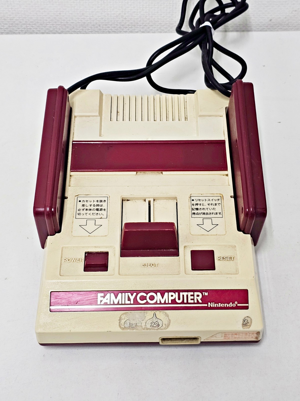 Nintendo Famicom Console 612 Japan