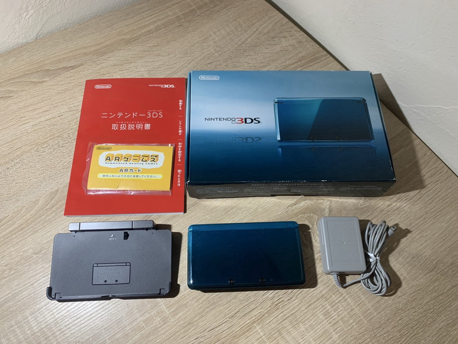 1074 Nintendo 3DS Aqua Blue Excellent TESTED