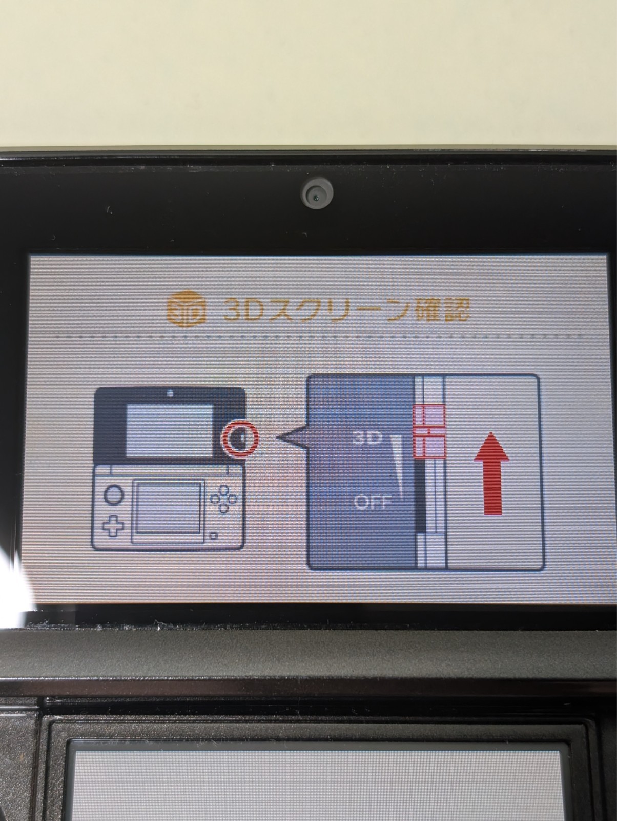 [ Ships in 1 Day ] Nintendo 3DS Cosmo Black Japan Ver. Good Condition w/charger